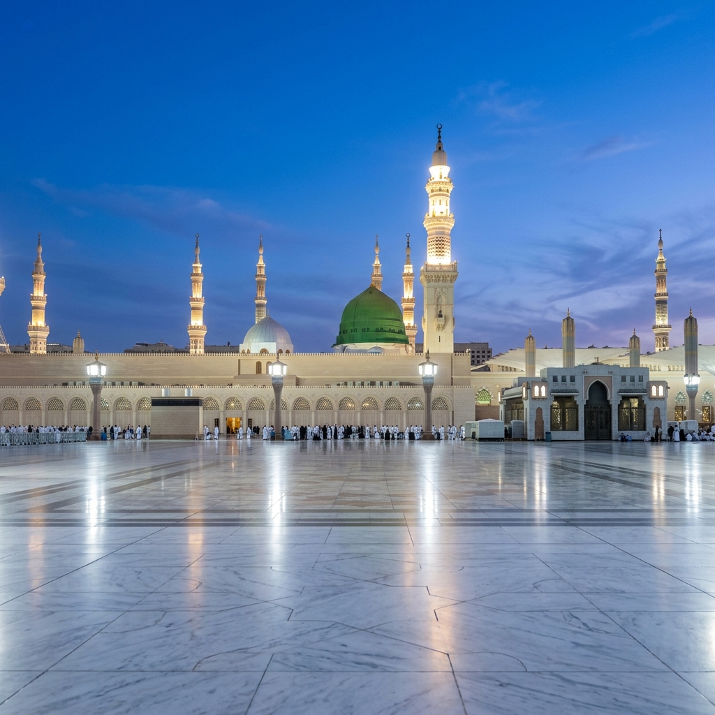 Madinah